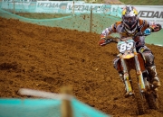 开云平台-从伦敦到美加墨，巴尔韦德接过权杖，阿森纳精神如何重塑英格兰足球基因